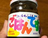 ツナとめかぶでトロトロ和風パスタ作り方5写真