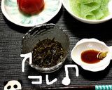 タレの黄金比♪「ラクラクめかぶ酢」作り方3写真