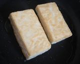 ご飯が進む♪豆腐ステーキ作り方3写真