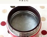 ［スープジャー お粥 風邪 お弁当］作り方4写真