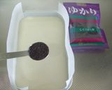 ゆかりういろう作り方4写真