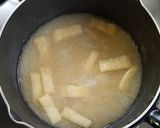 大根と油揚げ・ニラの味噌汁作り方6写真