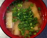 大根と油揚げ・ニラの味噌汁作り方7写真