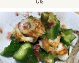 簡単！梅きゅう竹輪の和え物作り方4写真