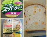 ひと味違う抹茶フレンチトースト作り方1写真