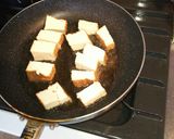 たこ焼き風の厚揚げ作り方1写真
