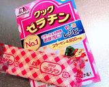 材料は3つ！簡単✩肉汁溢れる本格餃子**作り方1写真
