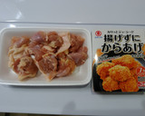 お弁当に簡単！揚げずに鶏のからあげ作り方1写真