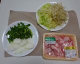 しんなり野菜炒め作り方1写真