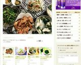 クレソンの塩昆布､梅おかか和え☆作り方9写真