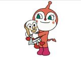 『大好き～♡ドキンちゃん』弁当♡キャラ弁作り方1写真