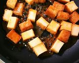 厚揚げがあれば5分でできる♪♪作り方3写真