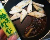男子弁当 ☆笹かまのおかず作り方3写真
