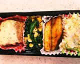 男子弁当 ☆笹かまのおかず作り方5写真
