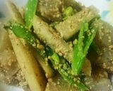豚バラと ごぼうこんにゃくの 炒め煮作り方7写真