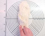 くるみとチーズの平焼きパン作り方4写真