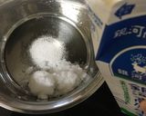 水不使用な濃厚牛乳寒天♪作り方1写真