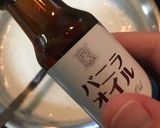 水不使用な濃厚牛乳寒天♪作り方4写真