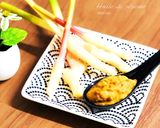 谷中生姜のごま味噌ディップ作り方3写真