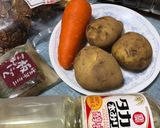 活力鍋で〜和風新じゃが煮〜(o˘◡˘o)作り方1写真