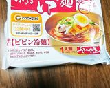 辛いのが苦手でも食べたいピビン麺作り方1写真
