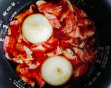 インパクト大！炊飯器でまるごと玉ねぎ牛丼作り方3写真