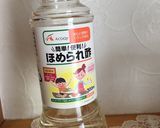 混ぜるだけ！ちりめんじゃこの佃煮作り方3写真