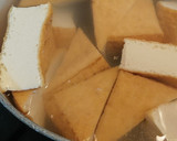 上品なお味❤️厚揚げとオニオンの煮しめ作り方1写真