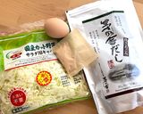 茅乃舎だしパックde焼きキャベツ作り方1写真