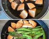 麺つゆで簡単！魚河岸あげと絹さやの卵とじ作り方2写真