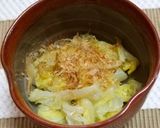 白菜のおひたし作り方5写真