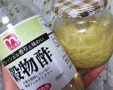 ☺️簡単\(^o^)/生姜♦️酢漬け☺️作り方1写真