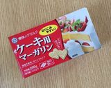 驚くほど簡単美味しいメロンパン☆作り方1写真