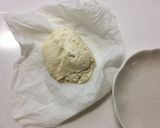 NCTパン生地madefrom豆腐HKM作り方4写真