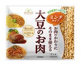 大豆のお肉の焼き餃子作り方1写真