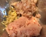 海老と大葉のワンタン汁そば作り方1写真