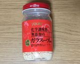 超簡単★アスパラとふわふわ卵の中華スープ作り方5写真