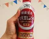 とろろオクラめかぶ納豆~♪作り方13写真