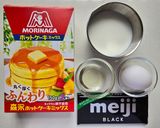 砂糖を入れない板チョコチップのマフィン作り方1写真