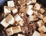 ひき肉豆腐〜家計とご飯のおともだち〜作り方4写真