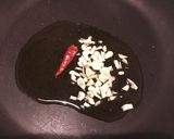 簡単☆浅利と木の子のパスタ作り方1写真