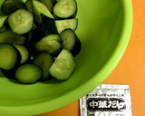 たこ きゅうりの中華和えきゅうり大量消費作り方1写真