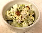 セロリとクリームチーズのサラダ作り方3写真