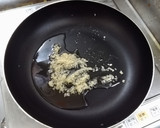 万能！簡単トマトソース作り方3写真