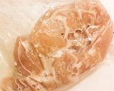 コツ伝授☆黄金比とろふわミシュラン親子丼作り方1写真
