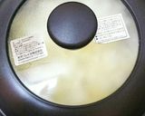 簡単！厚揚げとキャベツのゆず胡椒炒め作り方2写真