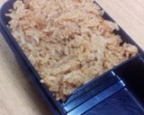 みそだれさくらご飯作り方6写真