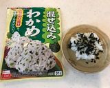 海苔と薄焼き玉子で、ミルフィーユのり弁当作り方6写真