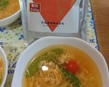 春野菜中華スープ作り方4写真