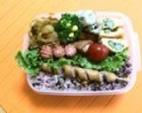１６穀米作り方31写真